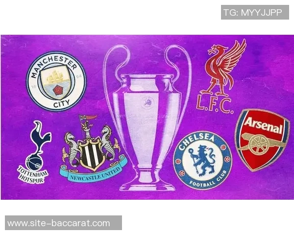 西甲在欧冠表现不佳场均得分垫底英超遥遥领先